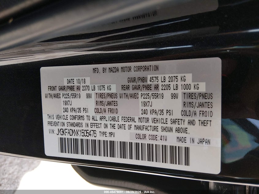 AtlanticExpress - Mazda CX-5