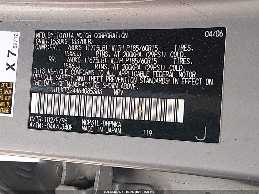 2006 SCION XB WAGON 1.5L I-4 DOHC, VVT, 103HP