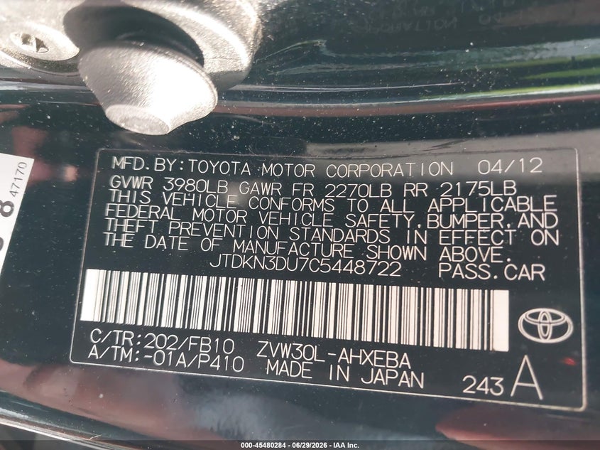 2012 TOYOTA PRIUS HATCHBACK 1.8L I-4 DOHC, VVT, 98HP