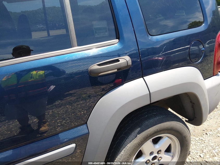 2005 JEEP LIBERTY auction photo 6