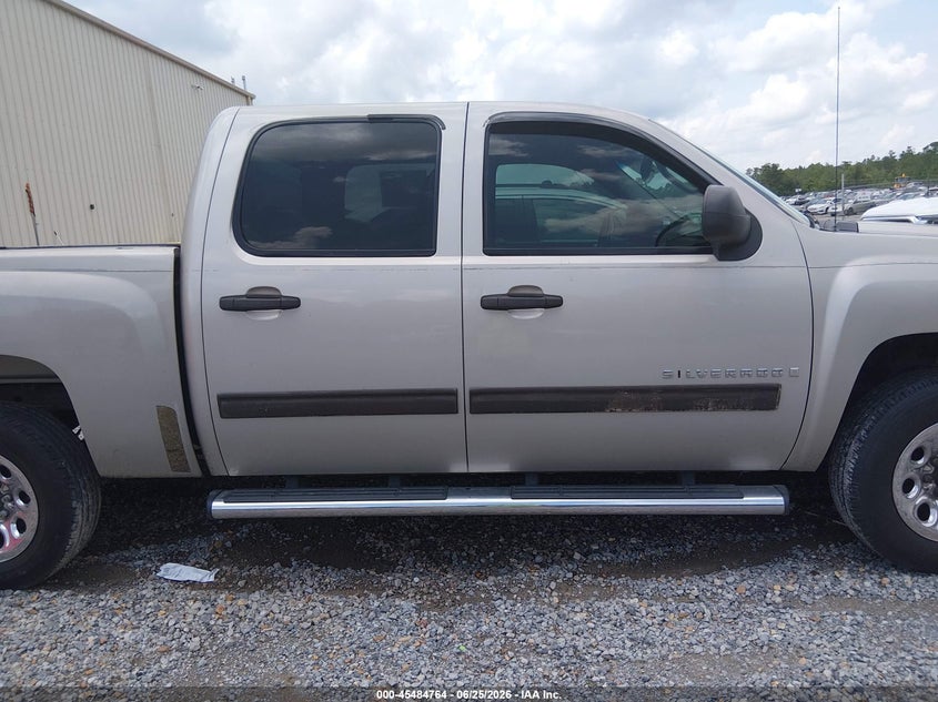 AtlanticExpress - Chevrolet Silverado 1500