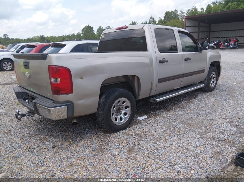 AtlanticExpress - Chevrolet Silverado 1500