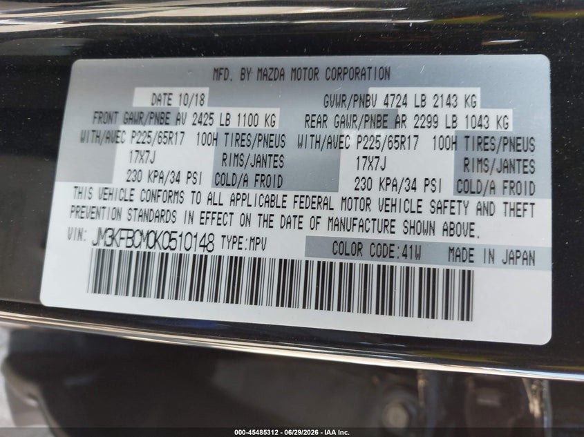 2019 MAZDA CX-5 TOURING — Photo 9