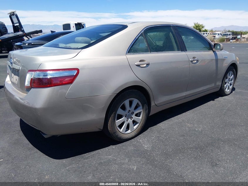 AtlanticExpress - Toyota Camry Hybrid