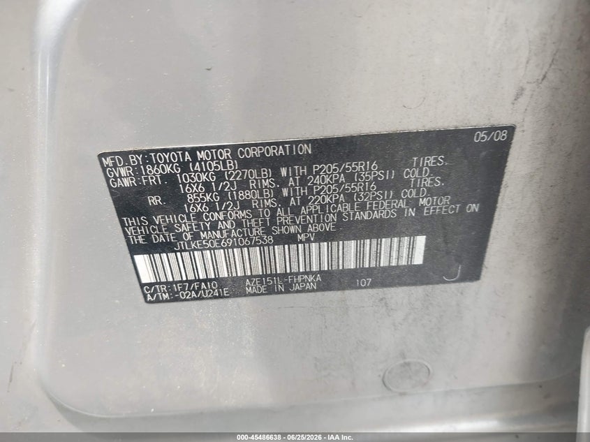 2009 Scion Xb VIN: JTLKE50E691067538 Lot: 45486638
