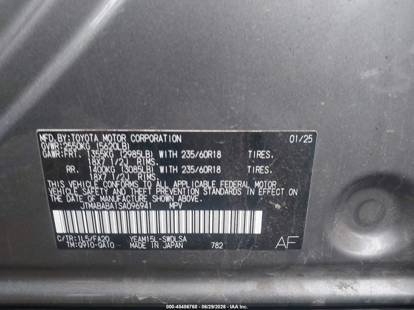 2025 Subaru Solterra Premium VIN: JTMABABA1SA096941 Lot: 45486768