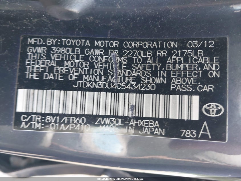 2012 TOYOTA PRIUS HATCHBACK 1.8L I-4 DOHC, VVT, 98HP