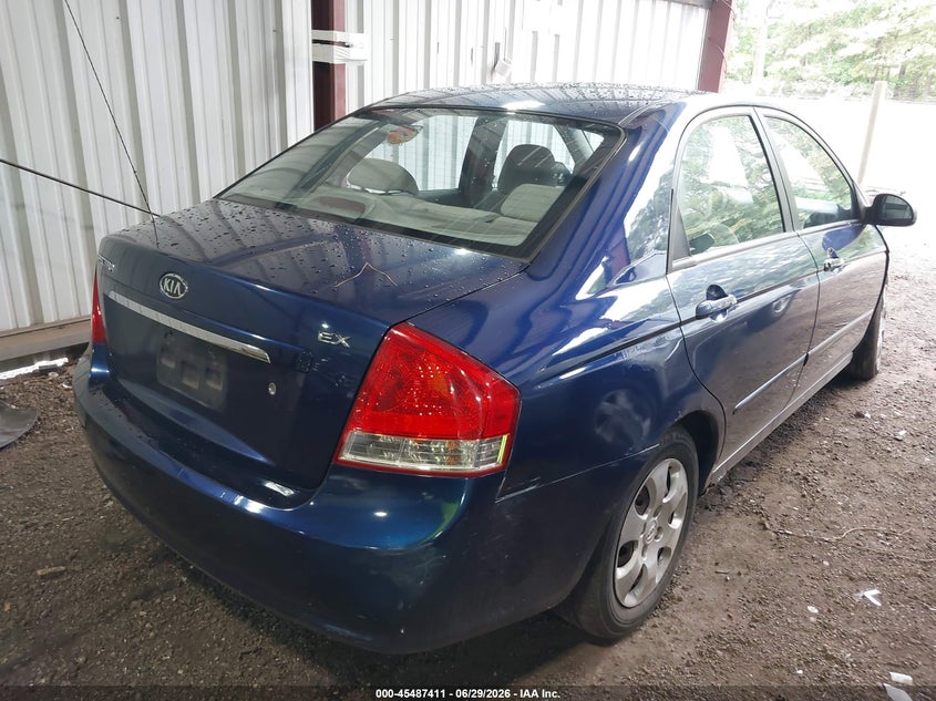 2007 KIA SPECTRA SEDAN 2.0L I-4 DOHC, VVT, 138HP