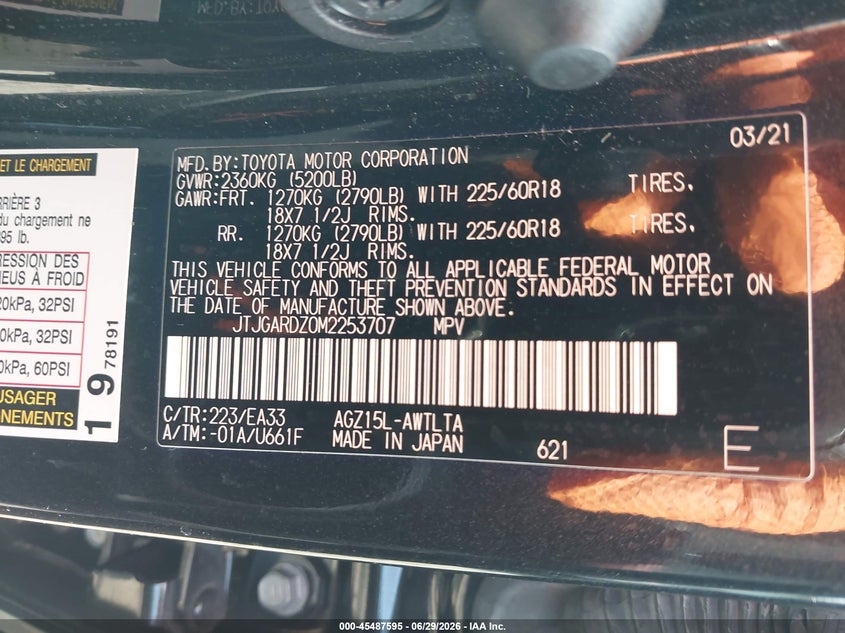 2021 LEXUS NX 300 — Photo 9