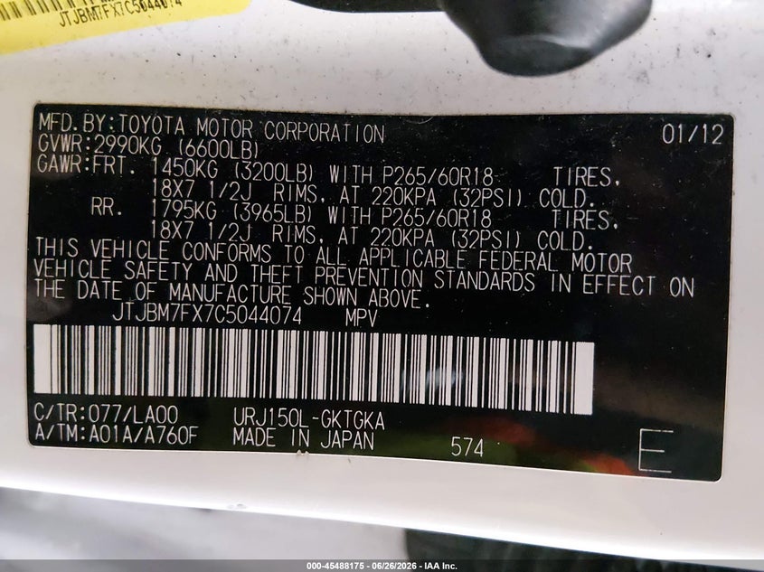 2012 Lexus Gx 460 VIN: JTJBM7FX7C5044074 Lot: 45488175