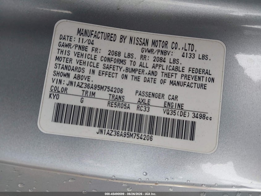 2005 Nissan 350Z Touring VIN: JN1AZ36A95M754206 Lot: 45490599