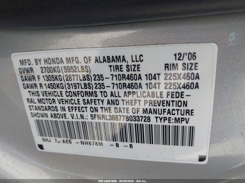 2007 Honda Odyssey Touring VIN: 5FNRL38877B033728 Lot: 45491668