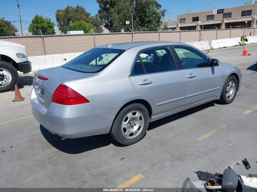 AtlanticExpress - Honda Accord
