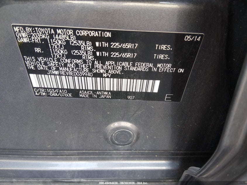 2014 TOYOTA RAV 4 SPORT UTILITY VEHICLE 2.5L I-4 DOHC, VVT, 176HP