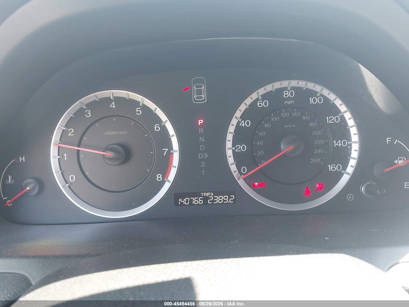 2012 HONDA ACCORD COUPE 2.4L I-4 DOHC, VVT, 190HP