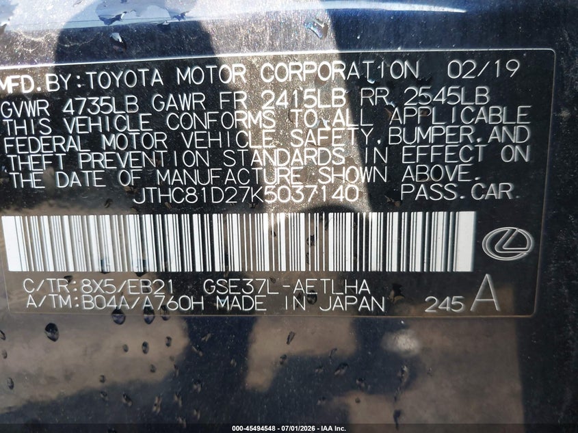 VIN JTHC81D27K5037140 2019 LEXUS IS 300