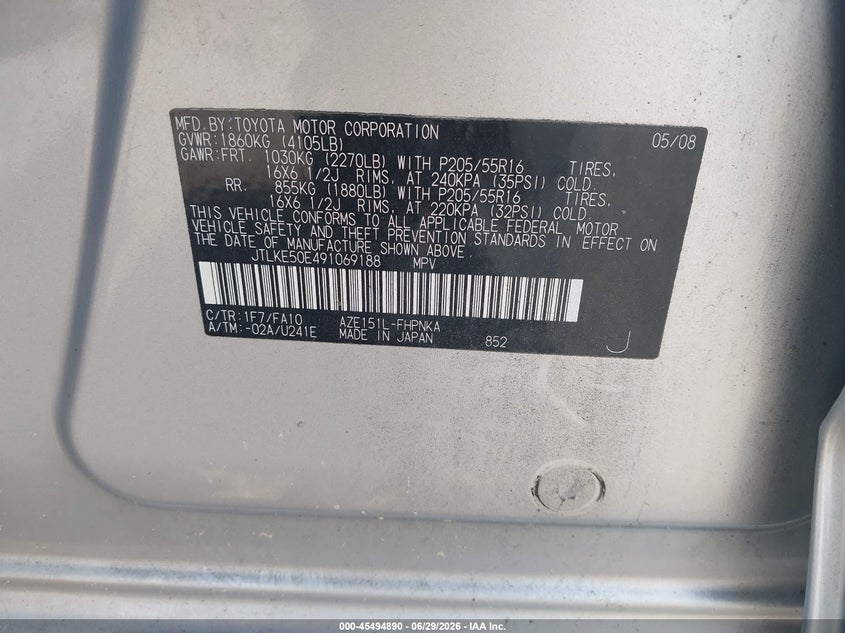 2009 Scion Xb VIN: JTLKE50E491069188 Lot: 45494890