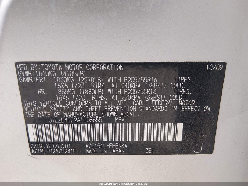 2010 Scion Xb VIN: JTLZE4FE2A1108655 Lot: 45496620