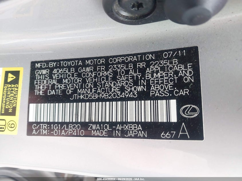 2011 Lexus Ct 200H Premium VIN: JTHKD5BH9B2034943 Lot: 45496904