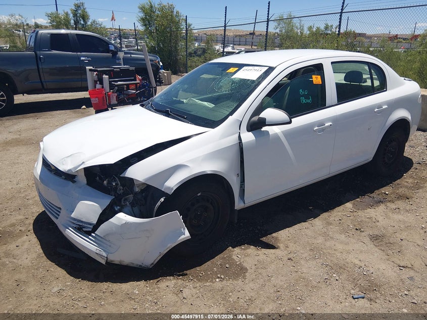 CHEVROLET COBALT 2008 VIN 1G1AL58F687339553