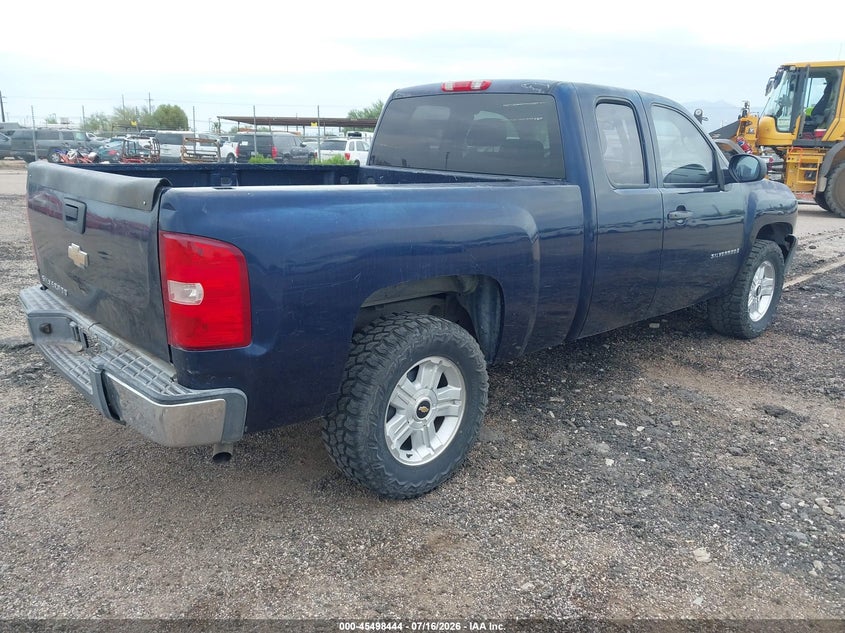 AtlanticExpress - Chevrolet Silverado 1500