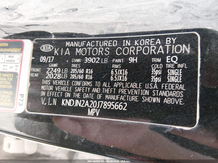 Фото 9 - KIA SOUL