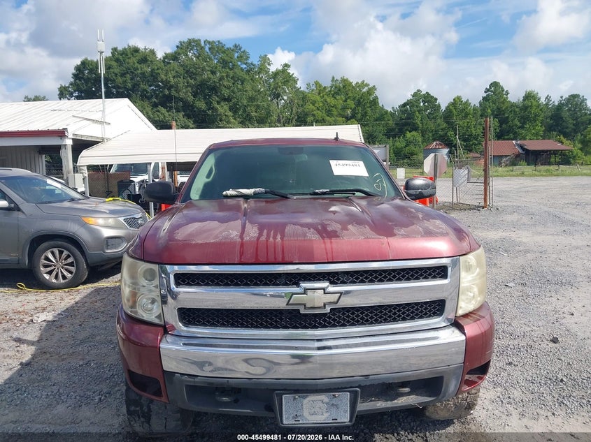 AtlanticExpress - Chevrolet Silverado 1500