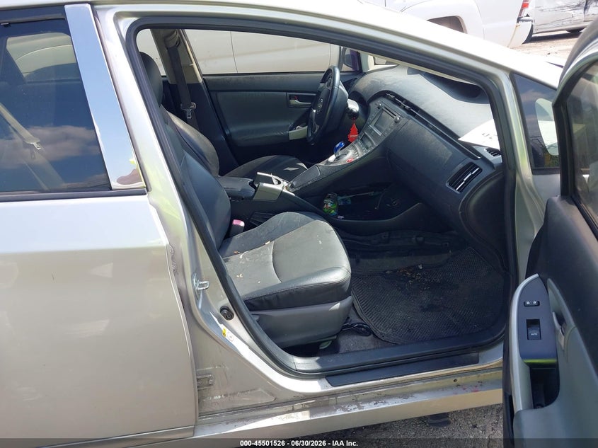2012 TOYOTA PRIUS HATCHBACK 1.8L I-4 DOHC, VVT, 98HP