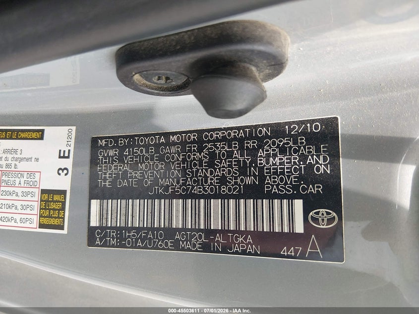 2011 Scion Tc VIN: JTKJF5C74B3018021 Lot: 45503611