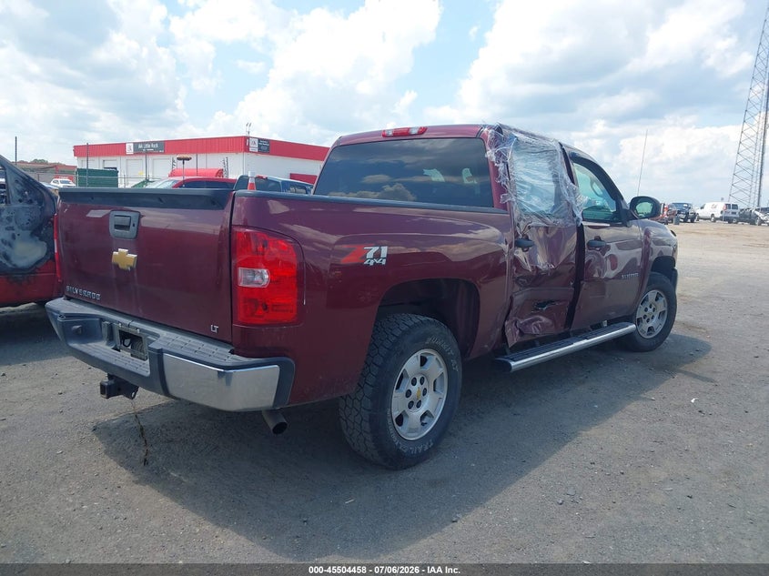 AtlanticExpress - Chevrolet Silverado 1500