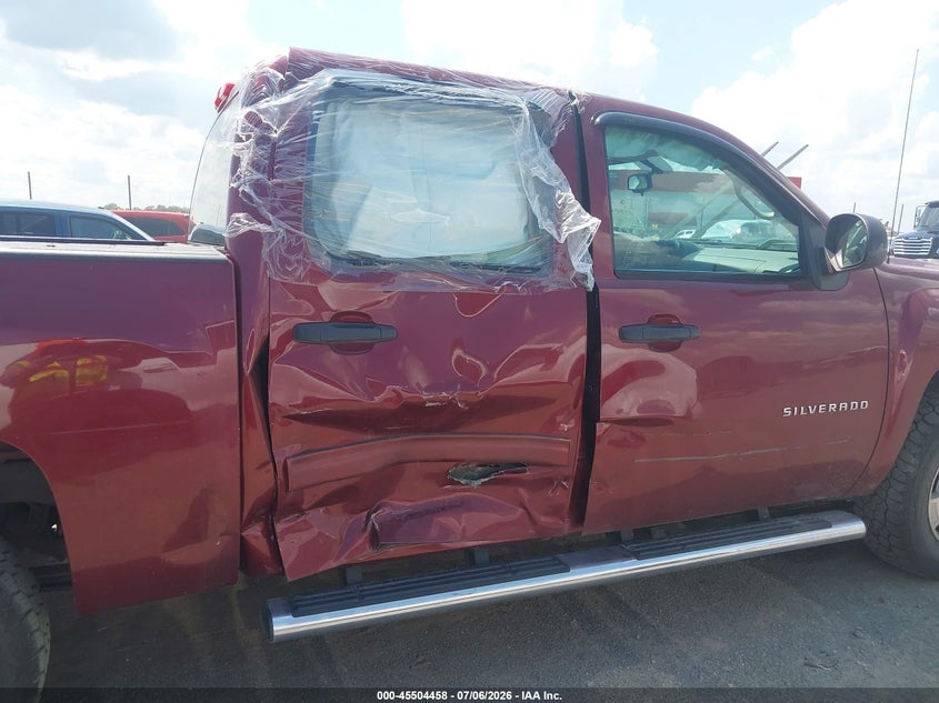 AtlanticExpress - Chevrolet Silverado 1500