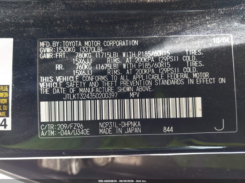 2005 Scion Xb VIN: JTLKT324350200397 Lot: 45505625