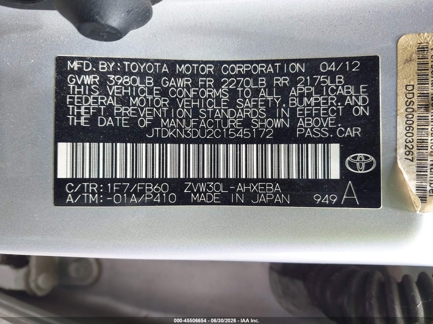 2012 TOYOTA PRIUS HATCHBACK 1.8L I-4 DOHC, VVT, 98HP