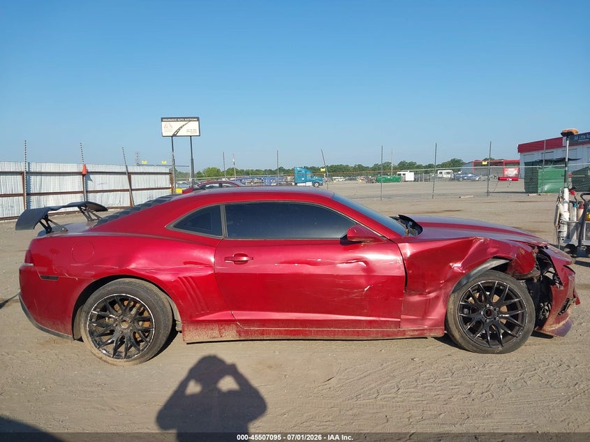 AtlanticExpress - Chevrolet Camaro