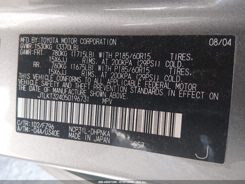 2005 Scion Xb VIN: JTLKT324050196731 Lot: 45507289