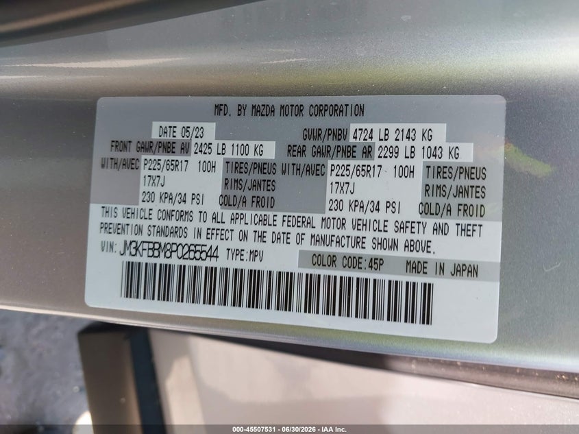 2023 MAZDA CX-5 2.5 S SELECT — Photo 9
