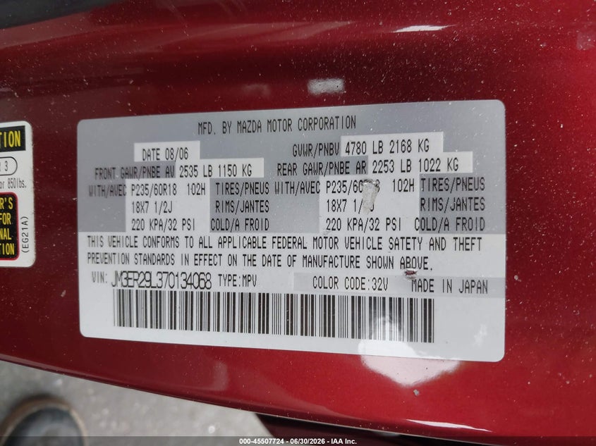2007 Mazda Cx-7 Sport VIN: JM3ER29L370134068 Lot: 45507724