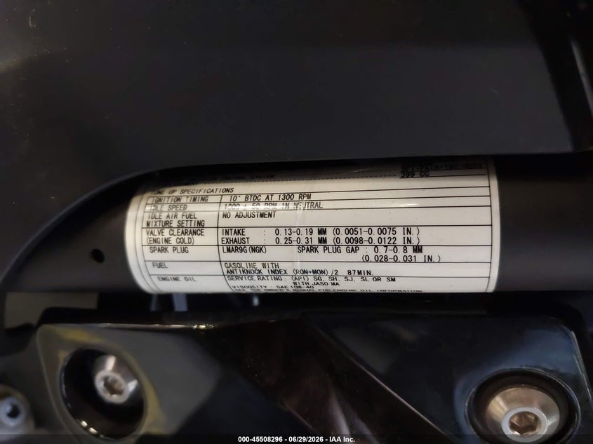2023 Kawasaki Er400 D VIN: JKAERKD17PD8L6441 Lot: 45508296