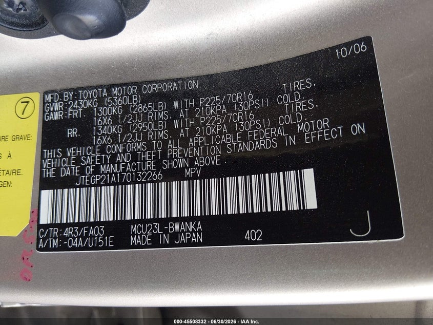 2007 TOYOTA HIGHLANDER SPORT UTILITY VEHICLE 3.3L V-6 DOHC, VVT, 215HP