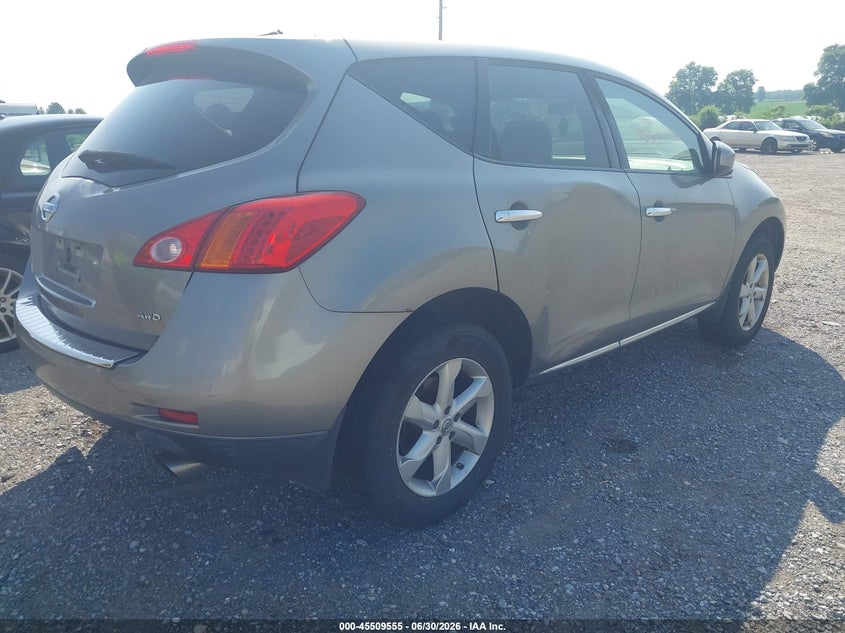 AtlanticExpress - Nissan Murano
