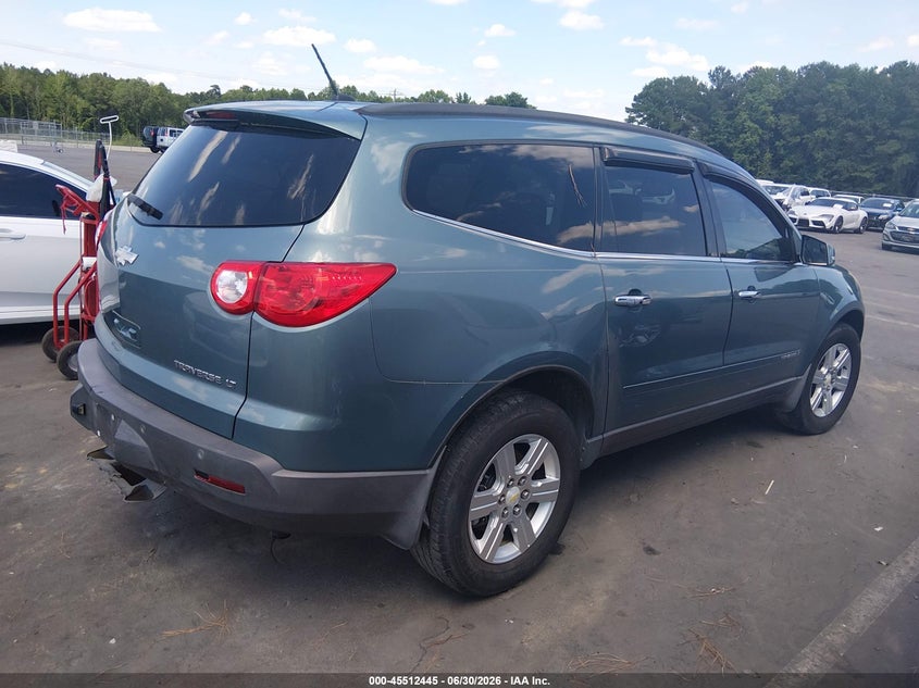 AtlanticExpress - Chevrolet Traverse