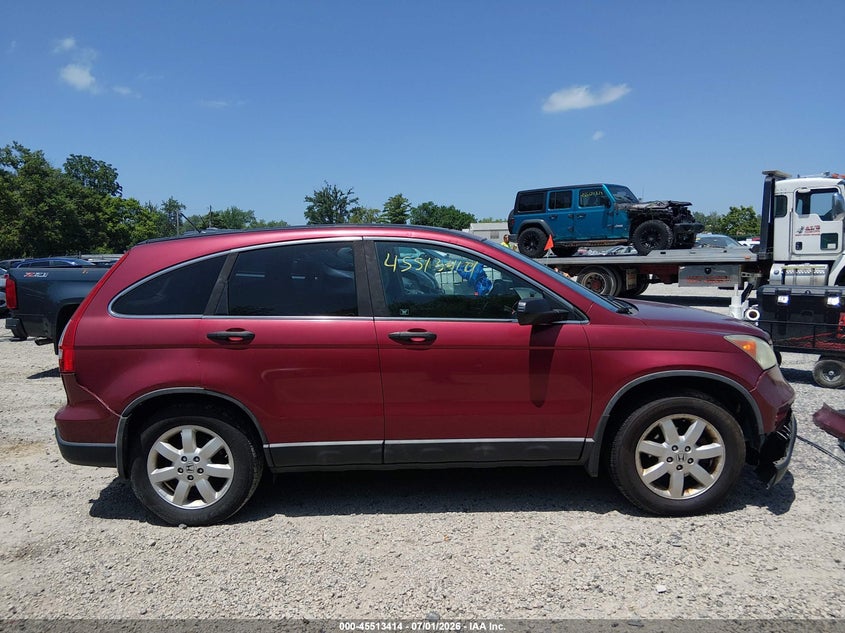 AtlanticExpress - Honda CR-V