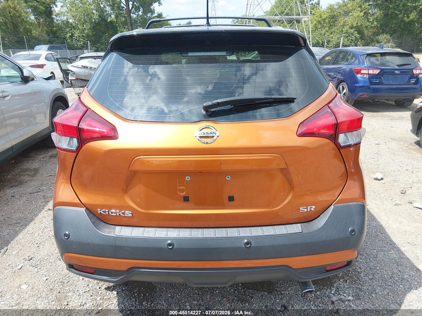 NISSAN KICKS 2020 VIN 3N1CP5DV8LL490600