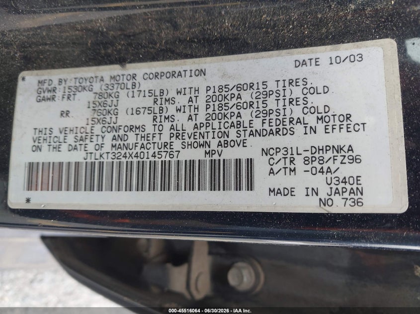 2004 Scion Xb VIN: JTLKT324X40145767 Lot: 45516064