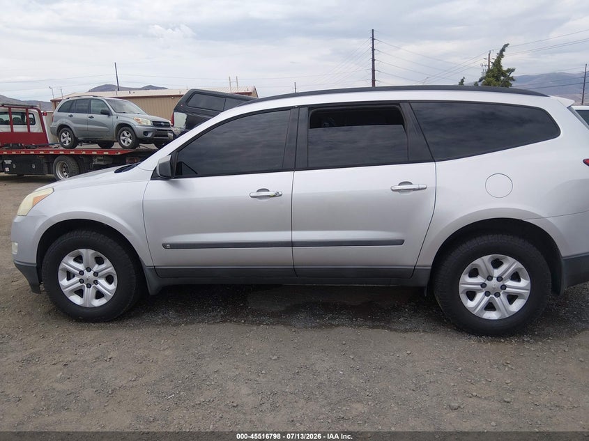 AtlanticExpress - Chevrolet Traverse
