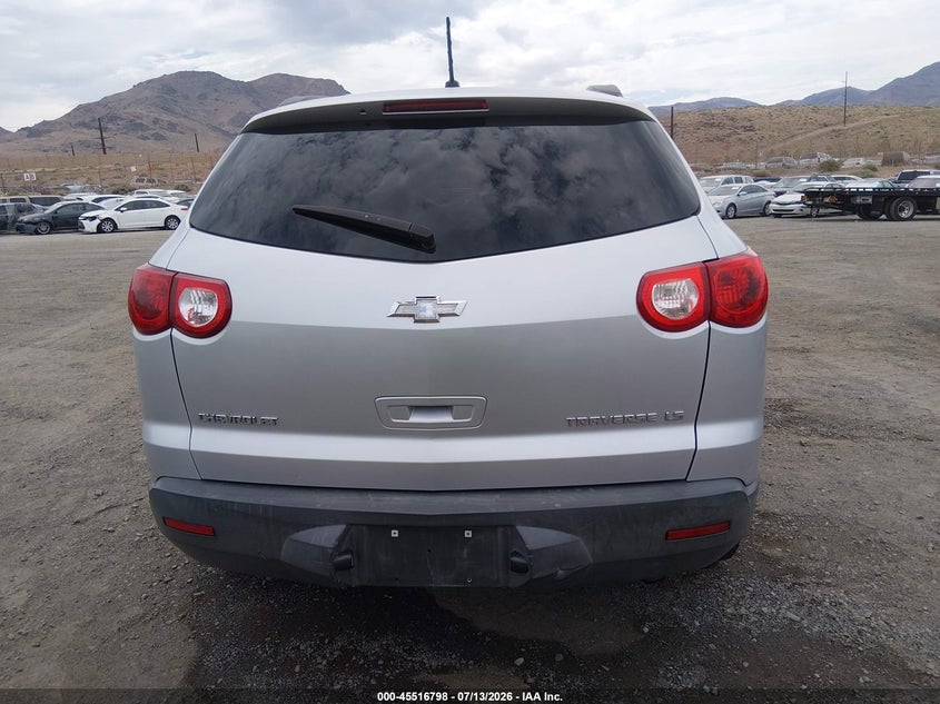 AtlanticExpress - Chevrolet Traverse