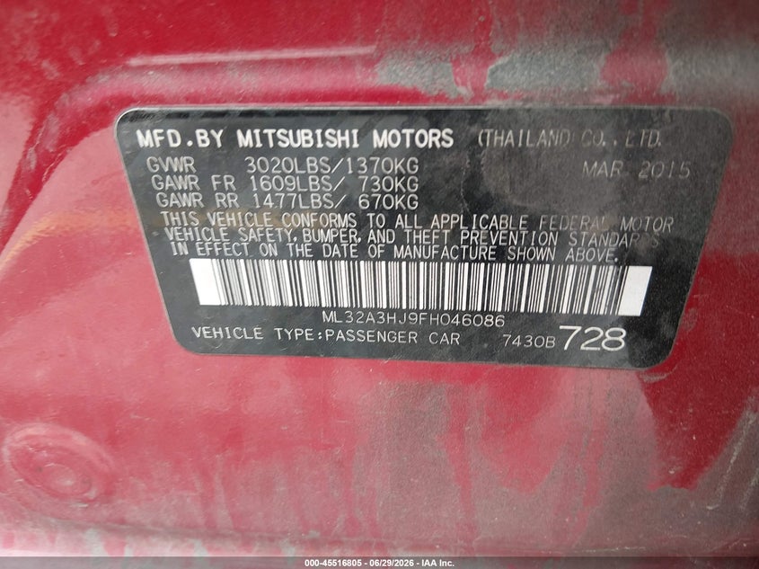 AtlanticExpress - Mitsubishi Mirage