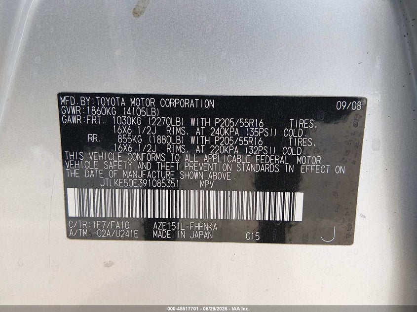 2009 Scion Xb VIN: JTLKE50E391085351 Lot: 45517701