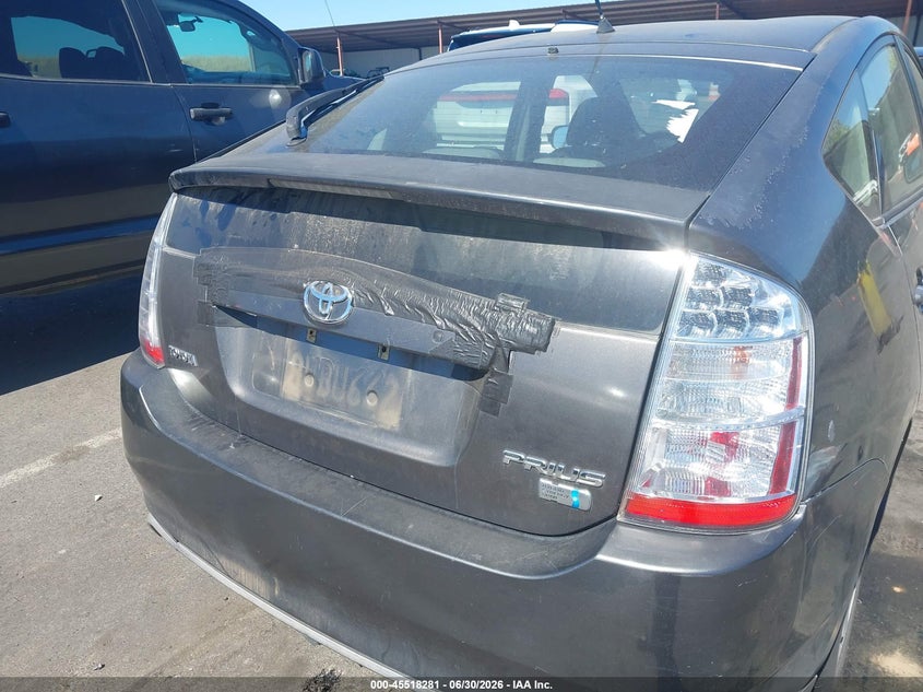 AtlanticExpress - Toyota Prius