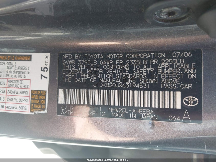 AtlanticExpress - Toyota Prius